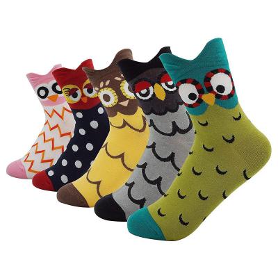 China Wholesale QUICK DRY Cotton XL-418 Women's 3d Cartoon Anklet Wholesale Cartoon Animal Korean Cute Girl Tube Socks for sale