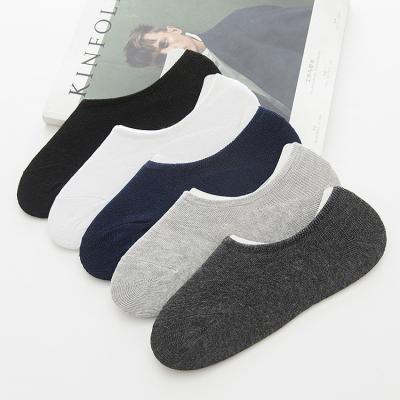 China XL-57 Disposable In Stock Cotton Socks Summer Men Invisible Non Show Black White Socks for sale