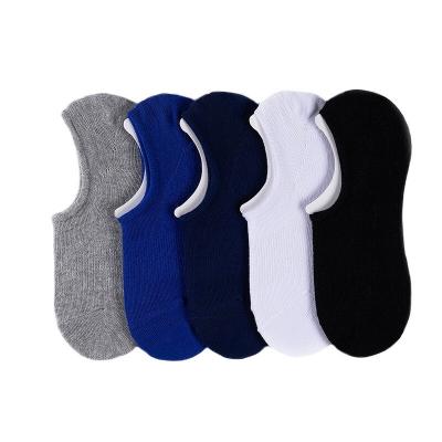 China XL-2021 Hot Sale QUICK DRY Black and White Men's Natural Cotton No Show Socks for sale