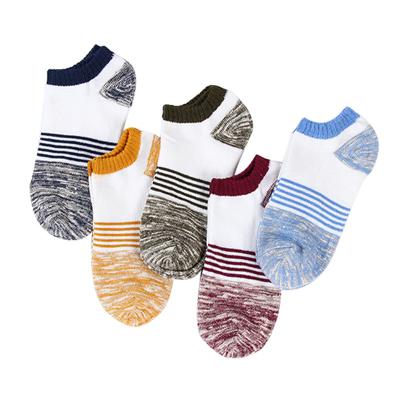 China Antibacterial Mens Invisible Socks Short Tube Cotton Socks With Low Cut Socks for sale