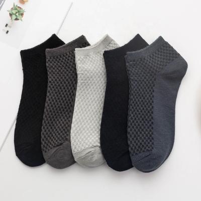 China Wholesale Manufacturers XL-395 Summer Men Breathable Board Socks Mens Socks Bamboo Fiber Ankle Socks for sale