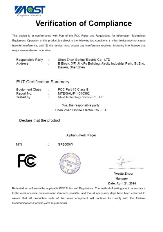 FCC - Shanghai Bian Cheng Electronic Technology Co., Ltd.