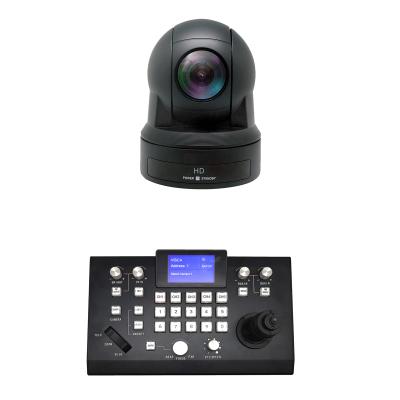 China 3.50 Megapixels KATO Vision KT-HD61+KT-510C 1080P IDS Output USB NDI Conference Ptz Camera for sale