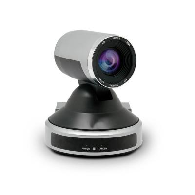 China 3.1 Megapixels 1080p HD SDI PTZ Video Conference Camera 3.1 Megapixels With V ISCA PELCO Control Protocol for sale