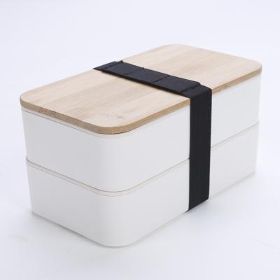 China Food Grade Sustainable Environmentally Friendly Bamboo PP Bento Box BPA Free Double-Layer Japanese Bowl With Tableware Set for sale