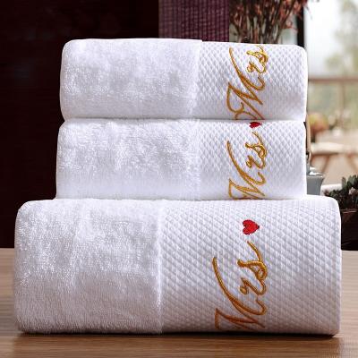 China Custom Hot Selling Personalized Logo 100% Cotton Hotel Bathroom Floor Bath Towels QUICK DRY for sale