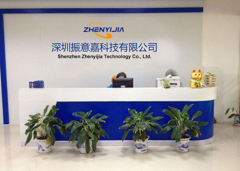 Verified China supplier - Shenzhen Zhenyijia Technology Co., Ltd.