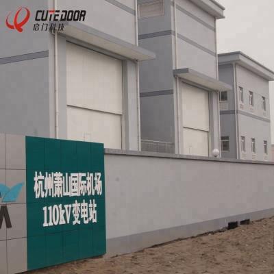 China Warehouse Windproof Steel Extreme Environments Industrial Overhead Door for sale