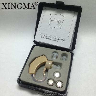 China China XINGMA XM-907 Cheap CYBER SONIC XM-907 Hearing Aids for sale