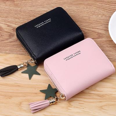 China Cute Short Wallet Student Zero Anti-theft Mini Wallet Student Anti-theft Short Zipper Women's Wallet for sale