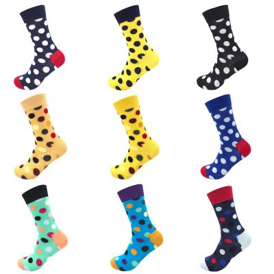 China New Antibacterial Colorful Striped Custom Make Your Own Sock Men, Man Sock for sale