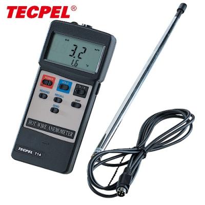 China AVM-714 hot wire anemometer for air velocity measurement AVM-714 for sale