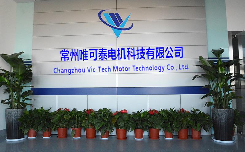 Verified China supplier - Changzhou Vic-Tech Motor Technology Co., Ltd.