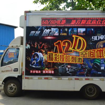 China ALLOY mini truck mobile outdoor 12d cinema equipment for sale amusement motion rides 5d 7d 12d mobile cinema trailer for sale