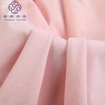 China Wholesale Anti Pill China Cloth Fabric Plain Pattern Softener 97 Active Dyed Cotton 3 Spandex Knit Fabric For Underwear Fabric Stock Lot for sale