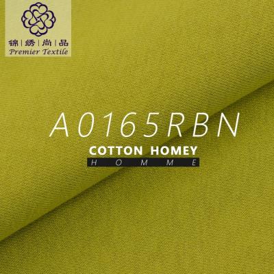 China Promotional Custom Wholesale Hot-selling Antistatic Fabric 80% Cotton 20% Polyester Fleece Knitted Fabric For Sweater Shirt for sale