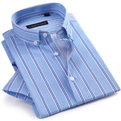 China Anti-pilling Mens 100% Cotton Contrast Collar Cuff Bars Short Sleeve Dress Shirt for sale