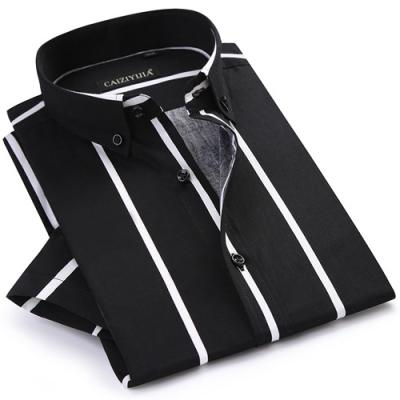 China Anti-pilling Design Fashion Slim Fit Shirts Custom Made Low Price Plaid Check Casual Dress Shirt Men for sale