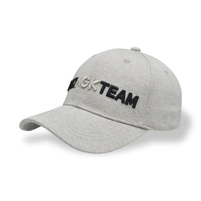 China Waterproof Wholesale China Factory 100% cotton baseball cap customized sports caps for sale