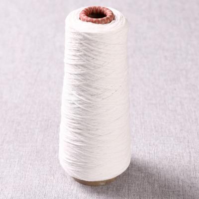 China Ring Spun Hot Sale High Quality Machine Knitting Fancy Thread 1/4.3NM 100% Pure Cotton Yarn Soft Knitting for sale