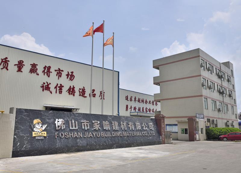 Verified China supplier - Foshan Jiayu Building Materials Co., Ltd.