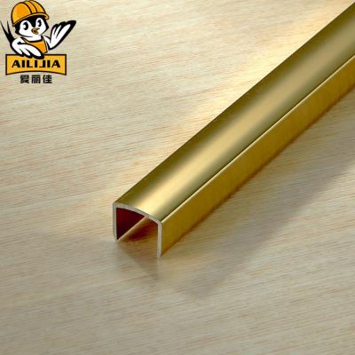 China Modern Metal U Shape Price Combination Silver Aluminum Transition Tile Trim for sale