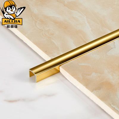 China High Quality Modern Wall Border U Shape Tile Trim Edge Trim Aluminum U Profile Transition Strip for sale