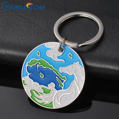 China YERLLSOM Custom 3D Metal Promotional Metal Personalized Logo Keepsake Name Key Holder Cute Keychain, Key Chain Y21033110 for sale