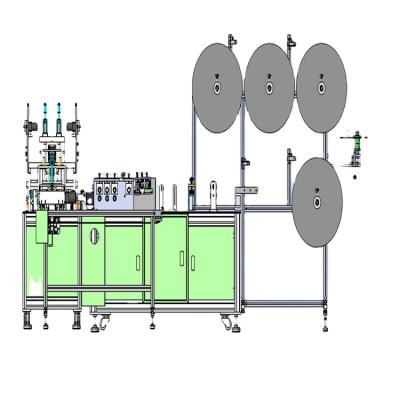 China energy & Mining Mask Making Machine Mask Blank for sale