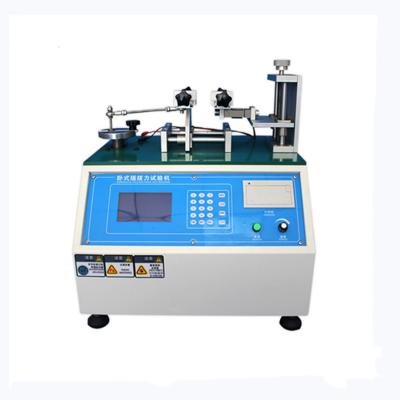 China Lab Test Equipment Disconnect Test Equipment XQ-CB for sale