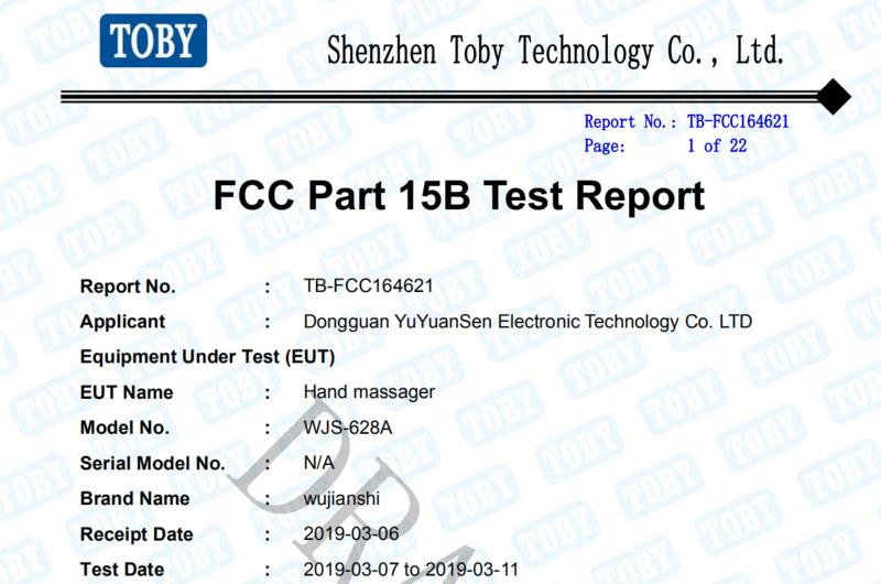 FCC - Yancheng Mifan Technology Co., Ltd.