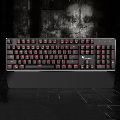 China Game Made In China XERGUR Popular New Production For PC Game 2019 Optical Axis Mechanical Keyboard for sale