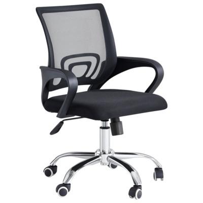 China Adjustable (Height) With Running Study Chair Mesh Office Chair for sale