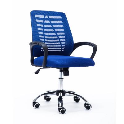 China Office Chair (Height)Adjustable Meeting Chair Match Cheap Meeting Table And Chairs Work As Employee for sale