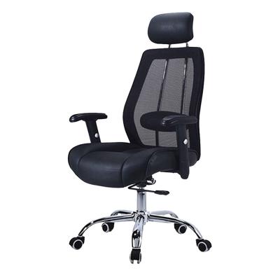 China Adjustable (Height) Factory Custom High Back Chair Chairs For Office for sale