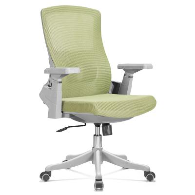 China (Size)Adjustable Modern Conference Room Chairs With Back Ergonomic Office Chair Mesh White Color for sale