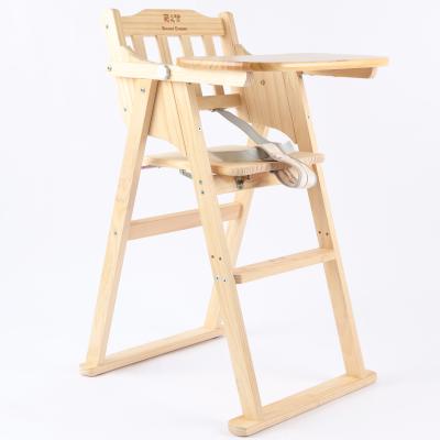 China Modern Simplicity Wooden Umpire Chair Baby Feeding Newborn Dining Baby Dining Chair for sale