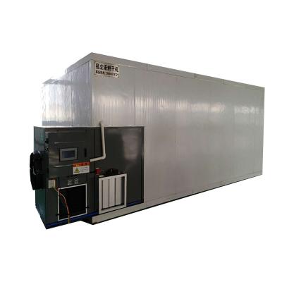 China Sophisticated Food Processing Technologies Cardamom Spent Wood Grain Drying Machine for sale