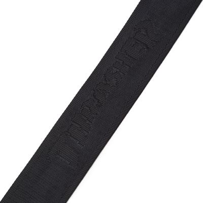 China Custom Polyester Woven Webbing Jacquard Webbing Nylon Strap Viable for sale