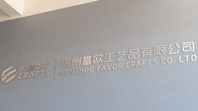 Verified China supplier - Wenzhou Favor Crafts Co., Ltd.