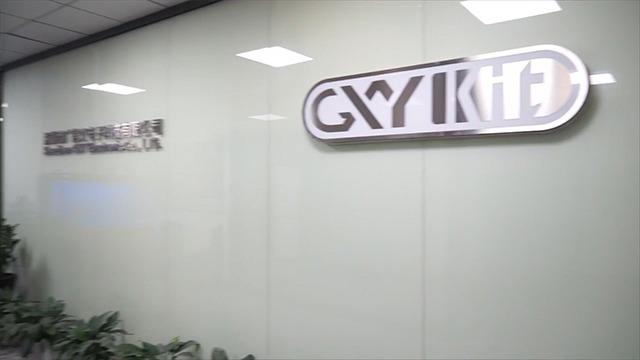 Verified China supplier - Shenzhen GXY Electronic Co., Ltd.