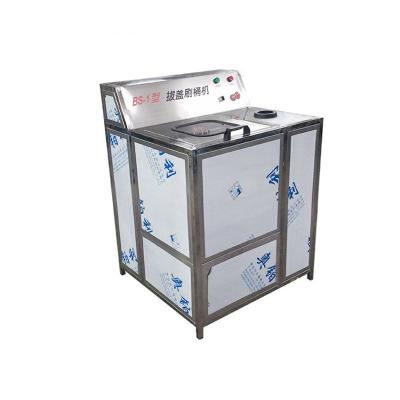 China Purified Water Bucket Scrubbing And Cleaning Machine For Waterworks for sale