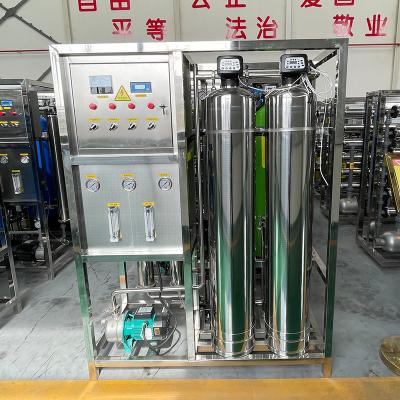 China 5-8PPM High Concentration Water Ozone Generator for Water Purification in Commercial for sale