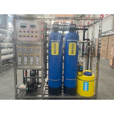 China 1000 Lph Ss Ro Plant for Automatic RO Water Purification System Equipment for sale