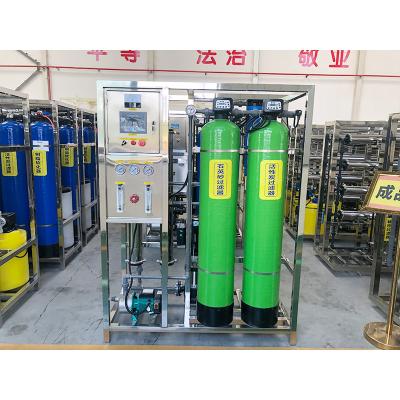 China Engine-Powered 500L Distilled Water Purification System with Plants Filter Membrane for sale