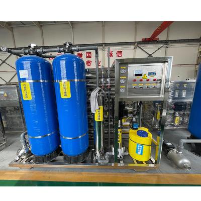 China Automatic Control Industrial RO Water Purifier for 4000l/h Waste Water Treatment for sale