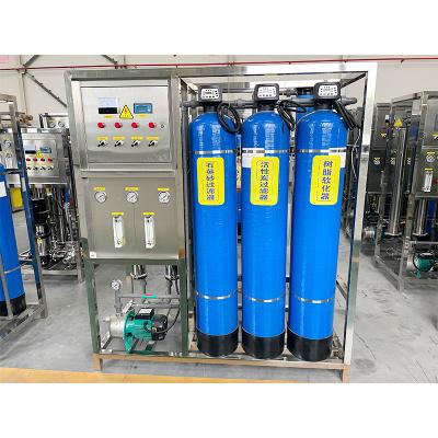 China Industrial Treatment RO System Filter Purification Plant Machine 500L Reverse Osmosis for sale