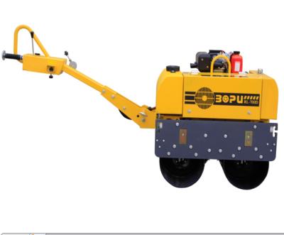 China Machinery Repair Shops Walk-Behind Double Drum Vibratory Road Roller 700kgs RL700D WITH KAMA DIESEL ENGINE OR HONDA PETROL ENGINE for sale