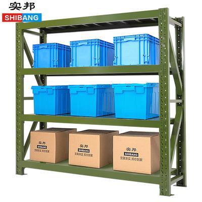 China Corrosion Protection Customized Color Industrial Rack Warehouse Storage Goods Metal Racking System With Logo for sale