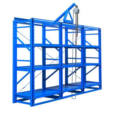 China Economical Corrosion Protection Custom Design Multilayer Workshop Storage Shelf Racking for sale